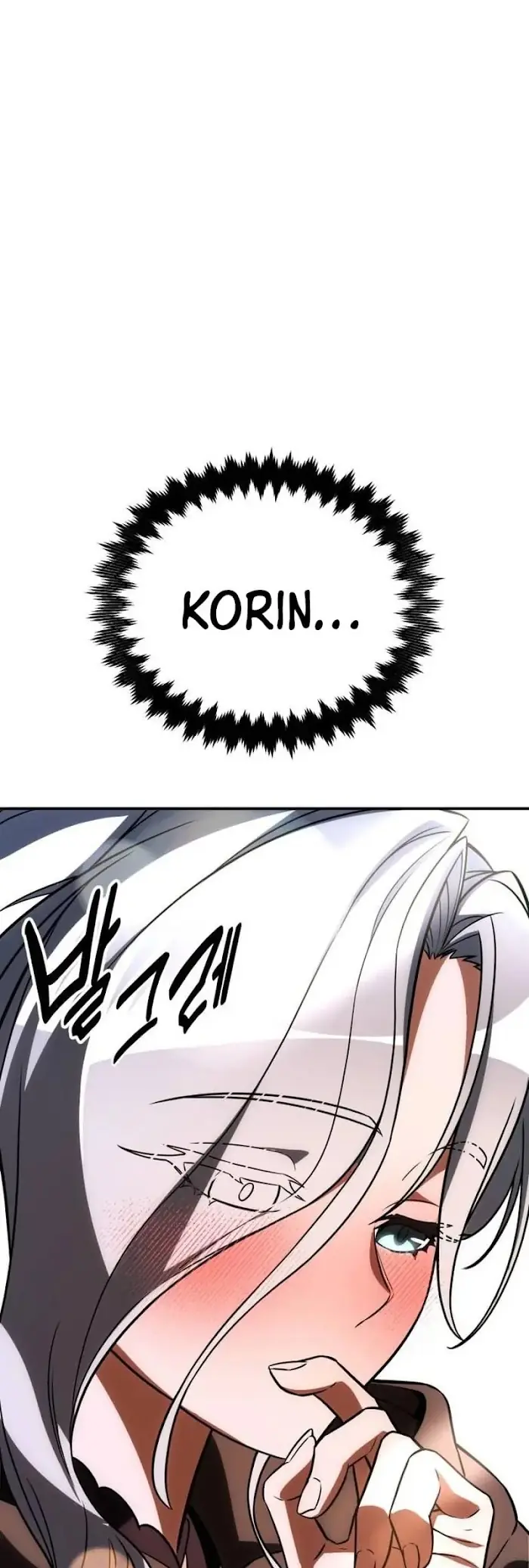 I Killed an Academy Player Chapter 45 image 109_optimized